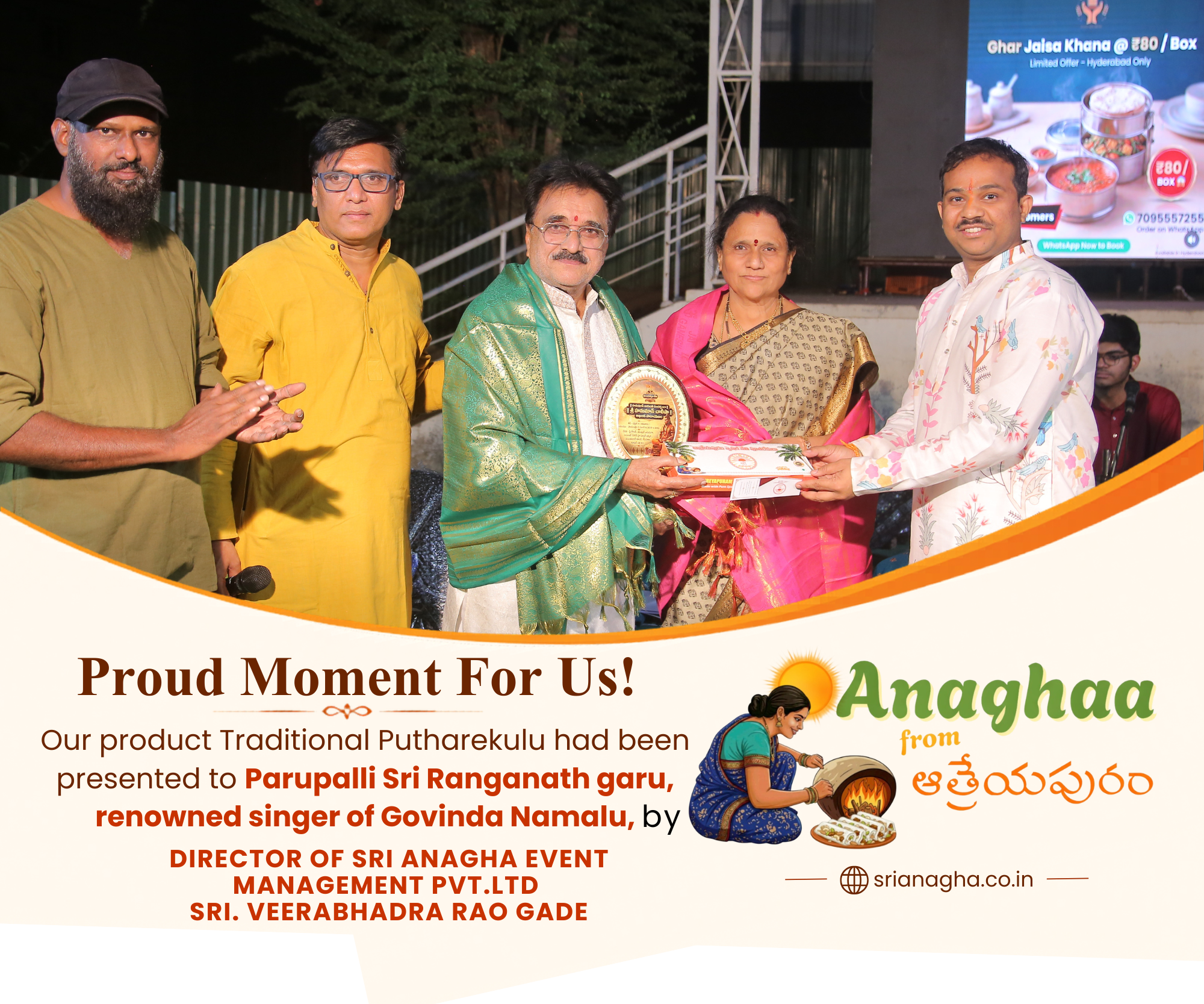 Hanuman Chalisa Parayanam Event